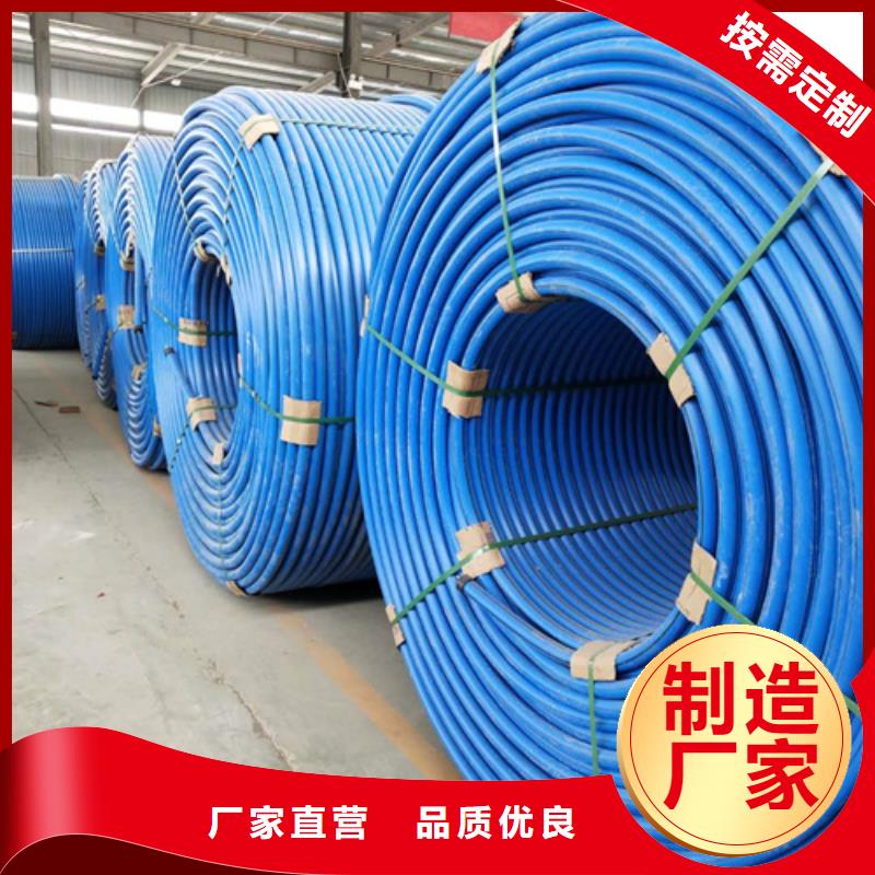 【HDPE硅芯管】PE电力管欢迎来厂考察当地品牌
