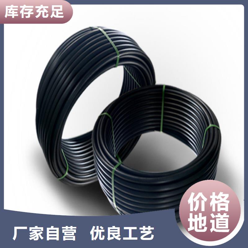 PE给水管硅芯管采购无忧匠心品质