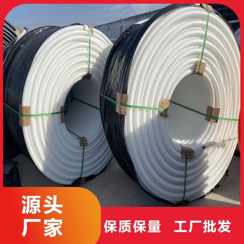【PE硅芯管】集束管订制批发源厂直销