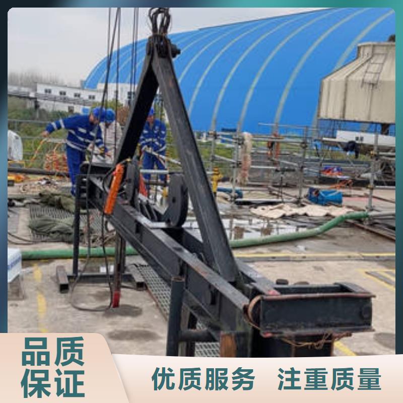 水下水下切割口碑商家实力团队