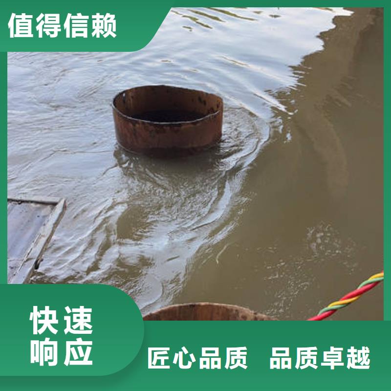 水下水下焊接多年经验本地生产商