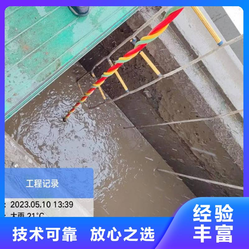 水下水库检查放心之选值得信赖