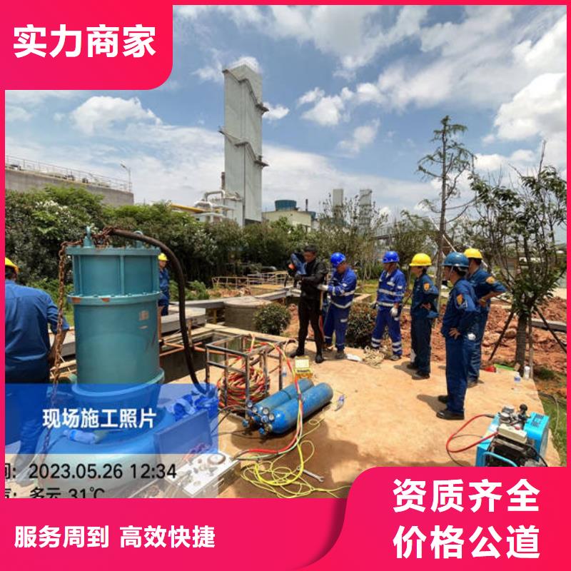 水下摄像厂家-做工精细服务至上