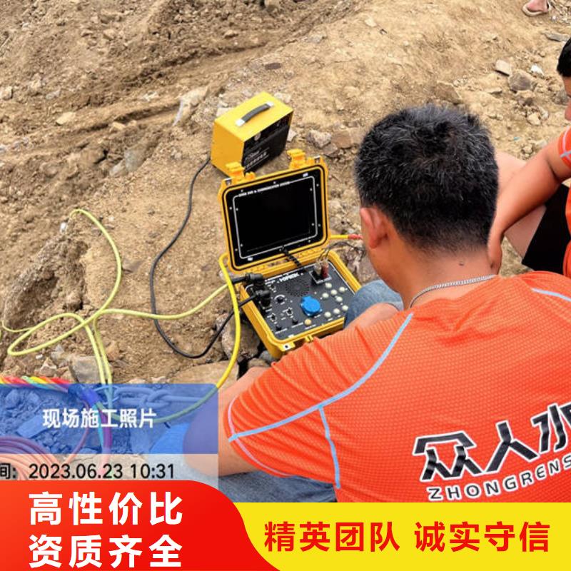 水库检查欢迎来电价格公道