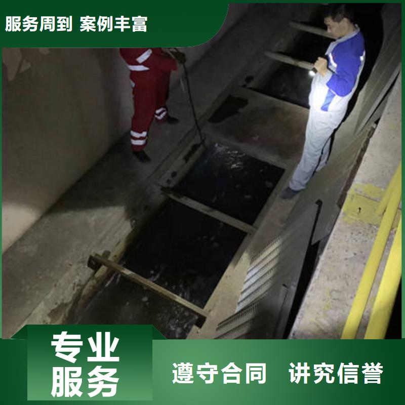 水下切割专业水下公司实力商家