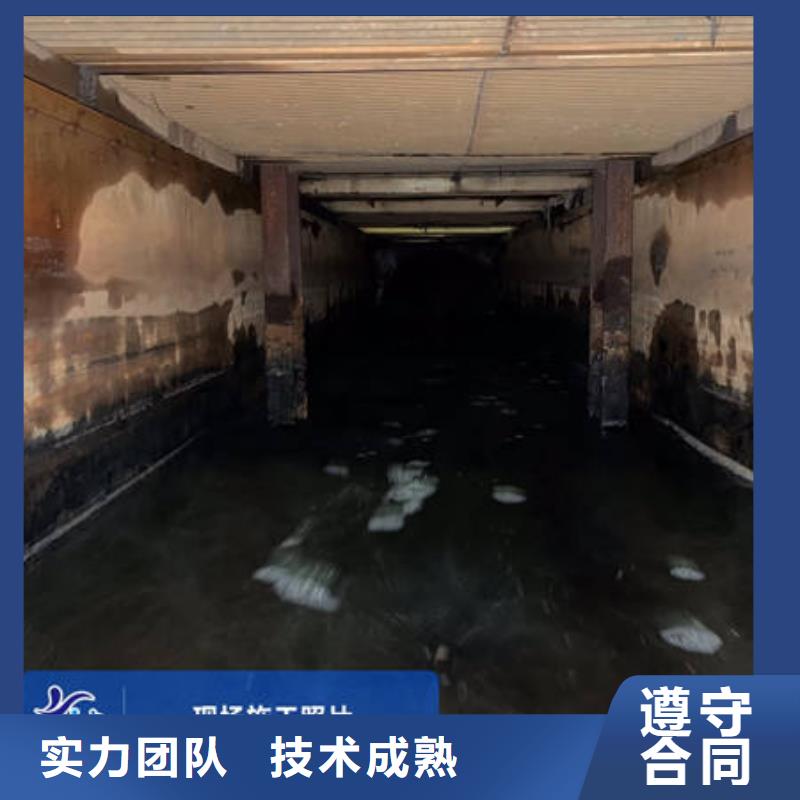 水下水下检测随叫随到当地经销商