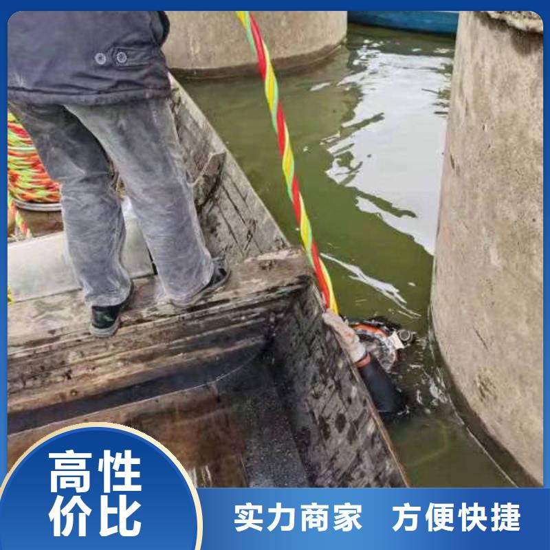 水下沉管施工随叫随到解决方案