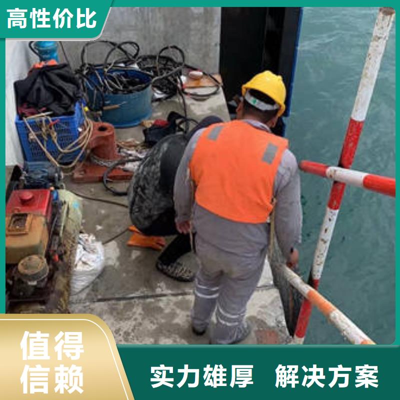 水下-水下打捞齐全口碑公司