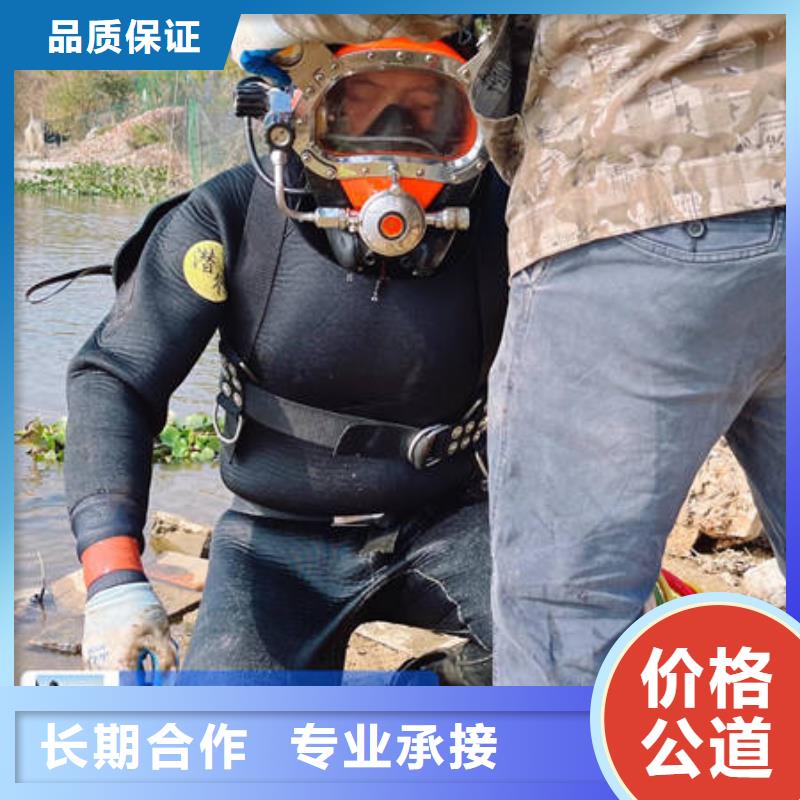 水下沉井施工免费报价多年行业经验