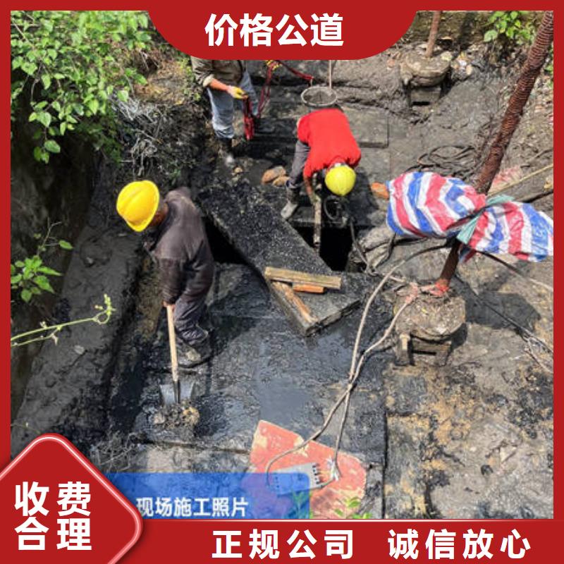 水下,水下施工遵守合同专业团队