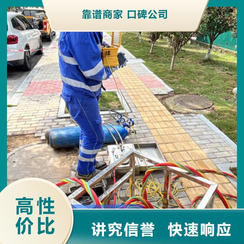 水下沉船打捞省钱省时售后保障