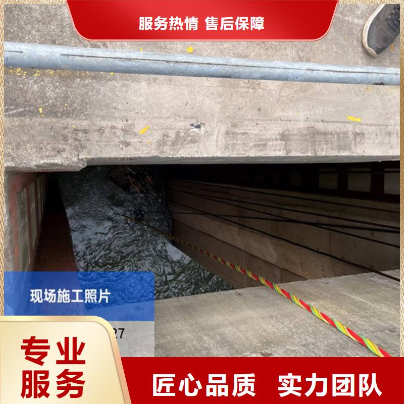 水下【水下清障】省钱省时品质卓越