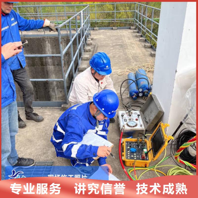 水下水下拆除安装2025专业的团队技术比较好