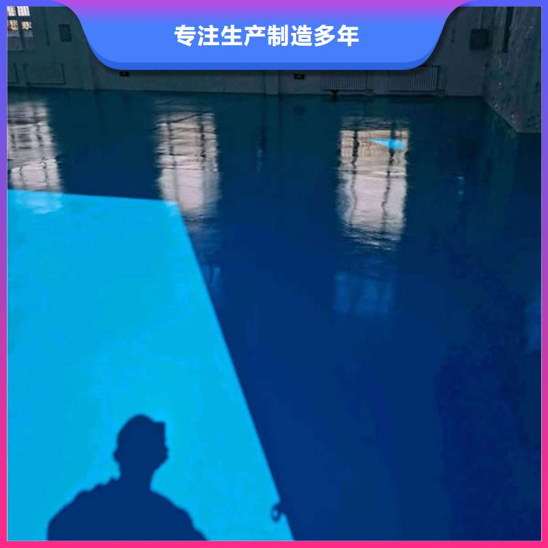 环氧地坪工厂环氧地坪质量无忧经久耐用