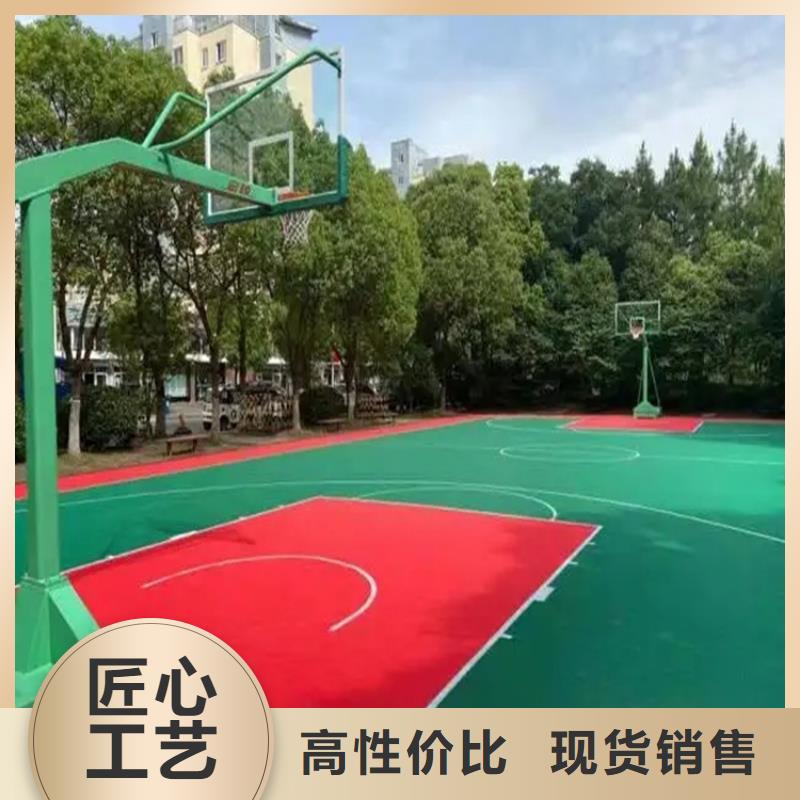 水泥自流平纳米硅地坪快捷的物流配送打造行业品质