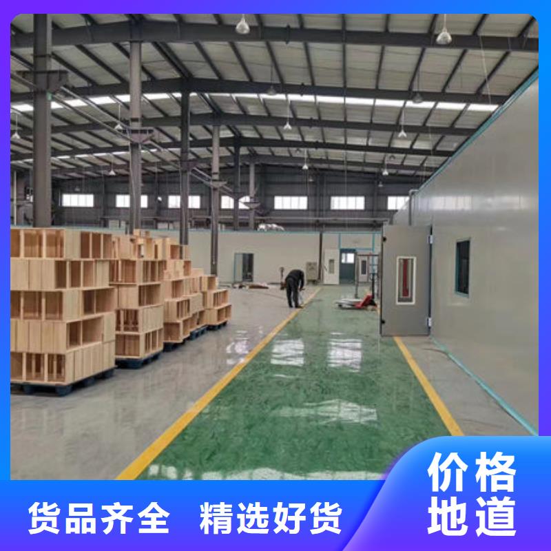 设备-环保喷漆房自有生产工厂为您提供一站式采购服务