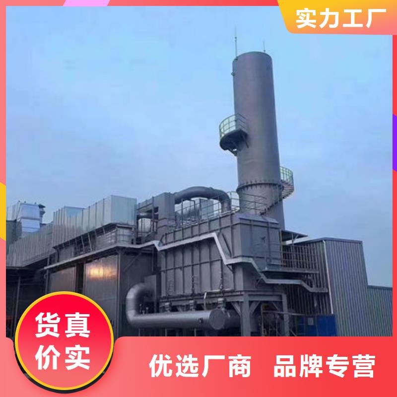 设备环保喷漆房专心专注专业本地品牌