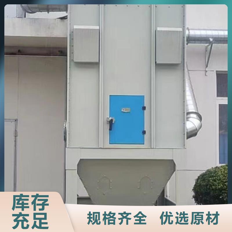 /FK2057784