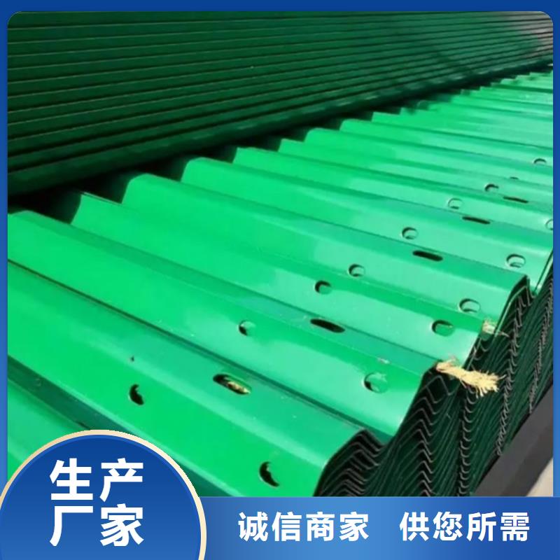 波形防撞护栏河堤防撞护栏根据要求定制对质量负责
