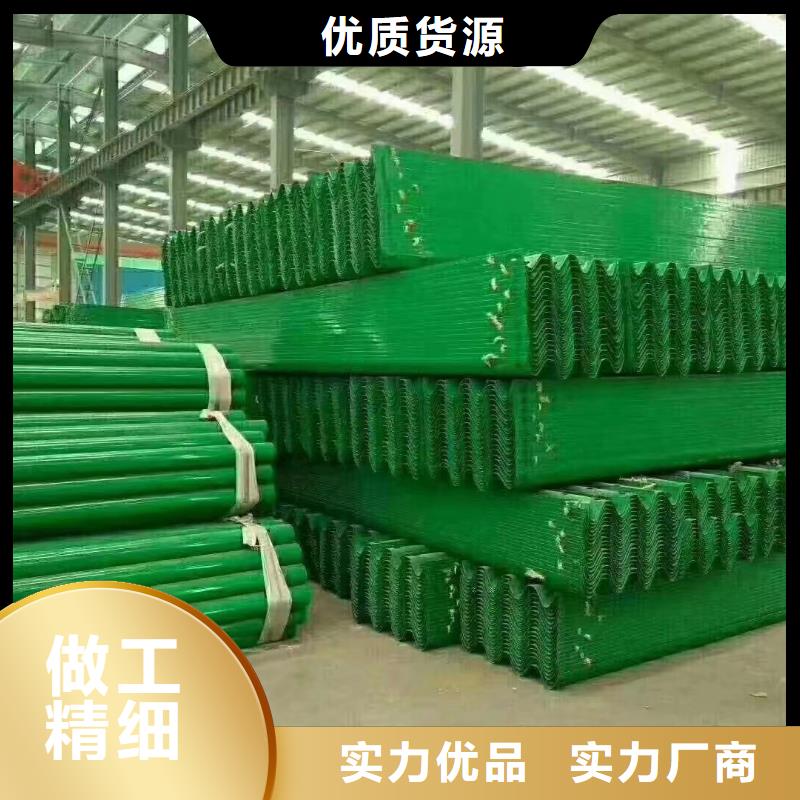 护栏公路护栏板现货采购优选厂家