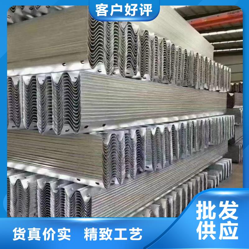 护栏波形护栏板购买的是放心当地制造商
