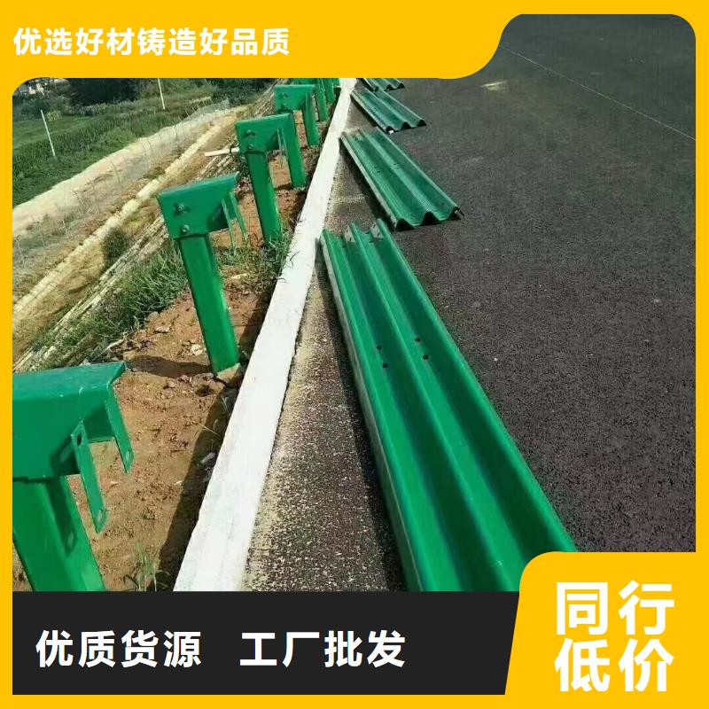 护栏-波形护栏安装品质商家以质量求生存