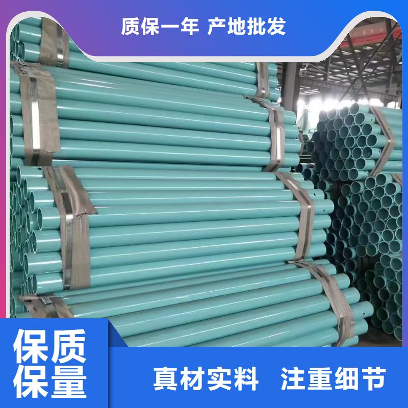 护栏【标志牌标志杆】厂家用的放心