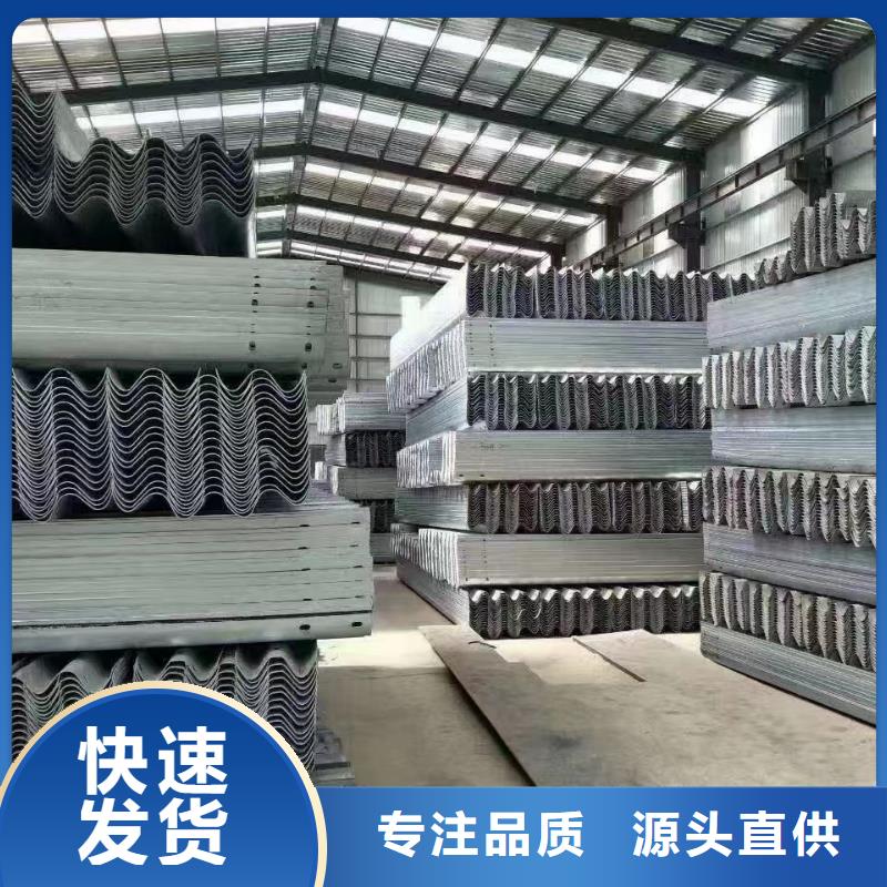 护栏高速公路护栏厂家同行低价品质之选