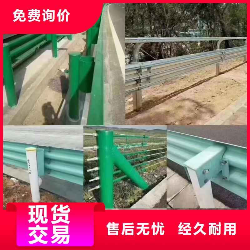 护栏围墙护栏拒绝中间商源厂定制