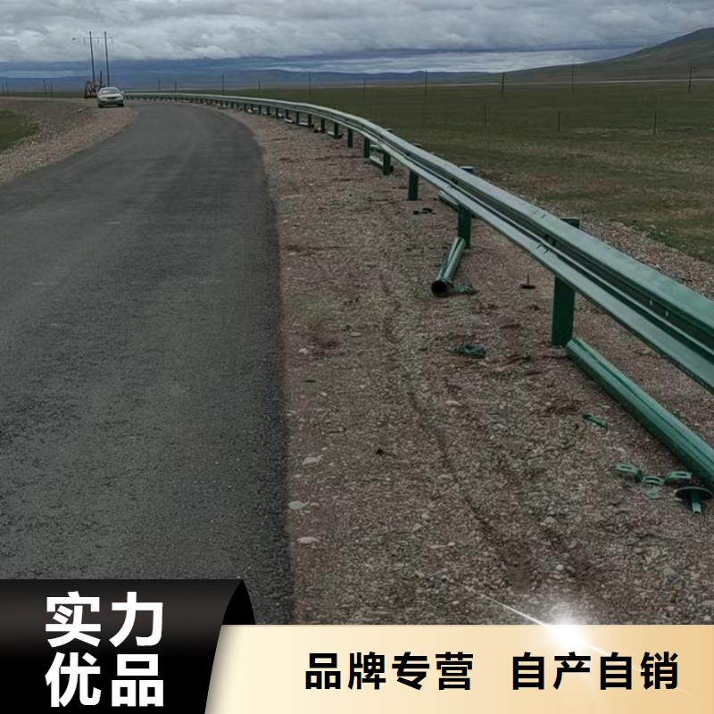 护栏波形护栏立柱厂家同行低价当地生产商