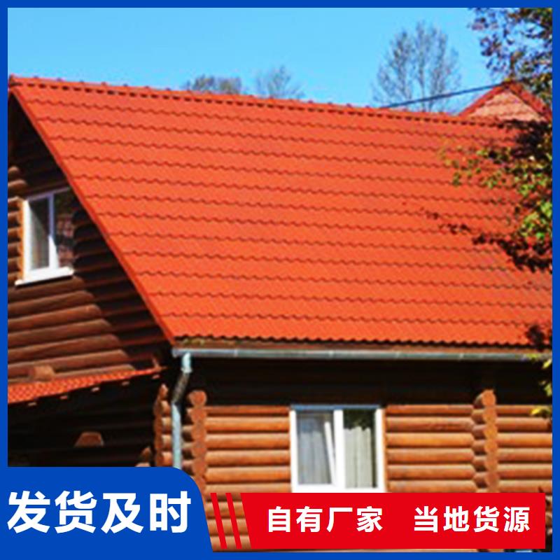 天沟成品天沟48小时发货支持货到付清