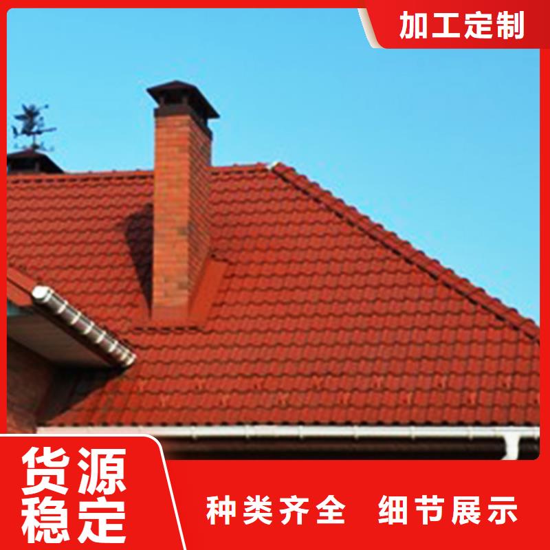 天沟铝合金雨水槽联系厂家今日新品