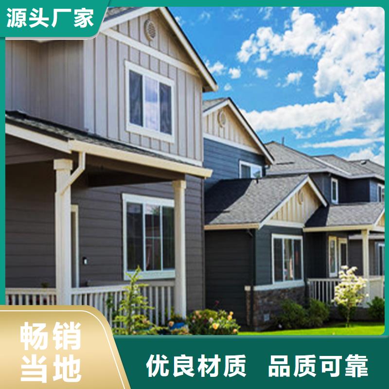 天沟雨水管工厂价格品质保障价格合理