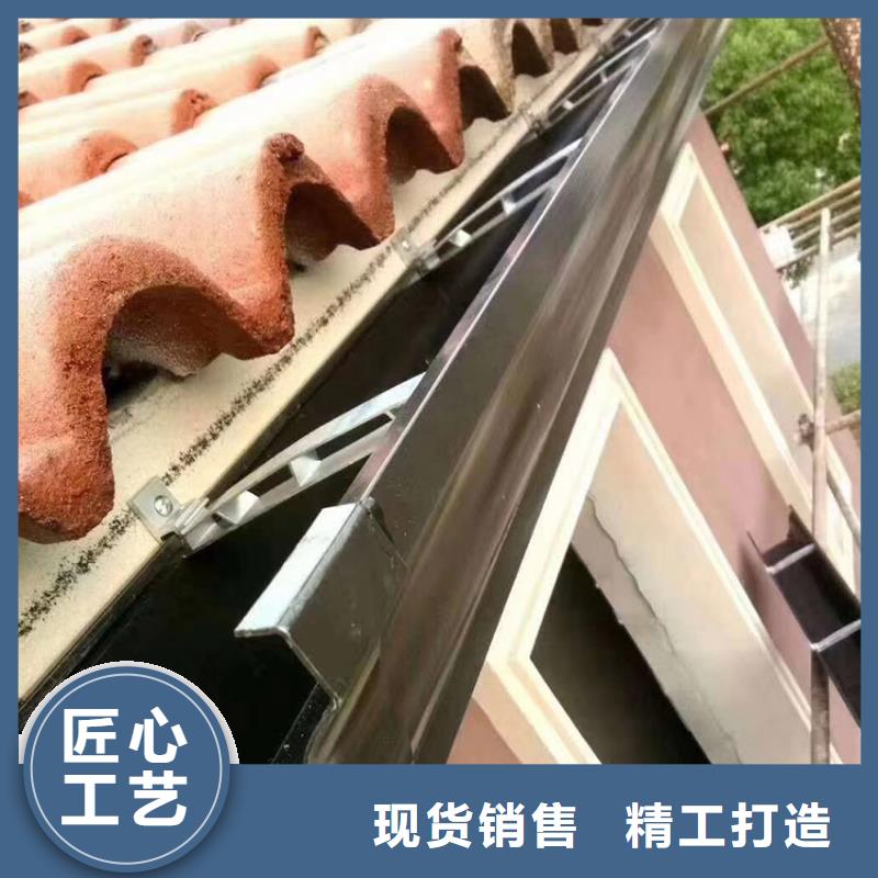 天沟,雨水管联系厂家当地经销商