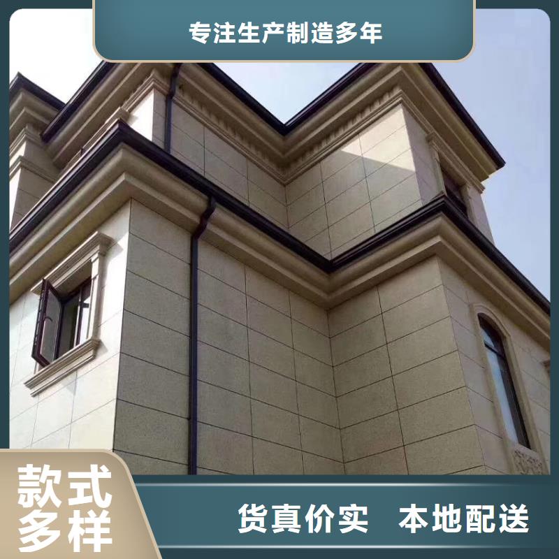 【天沟】雨水管买的是放心产品优势特点