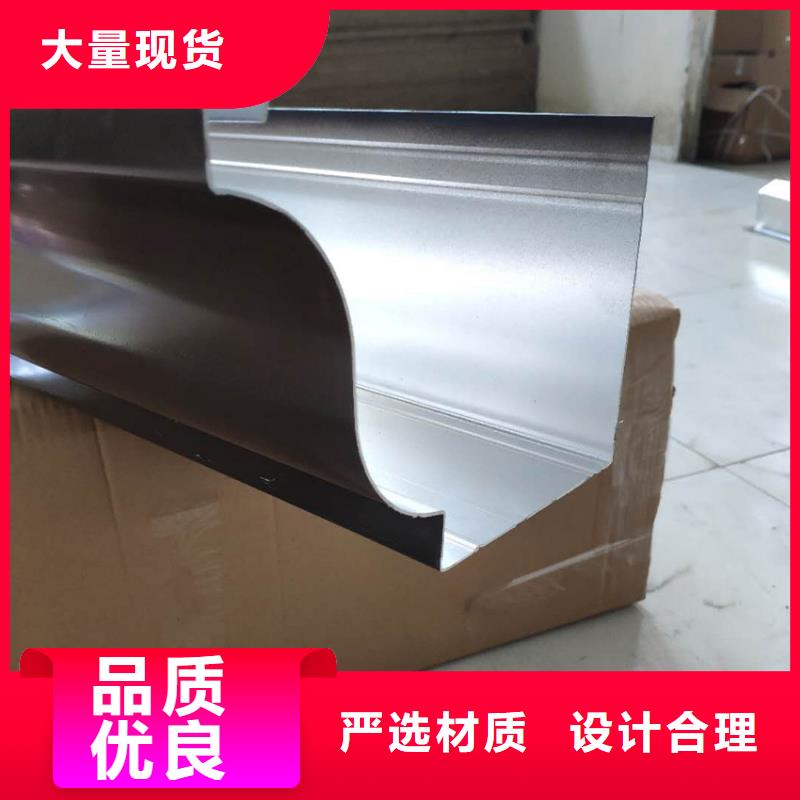 天沟_方形雨水管好品质售后无忧同城供应商