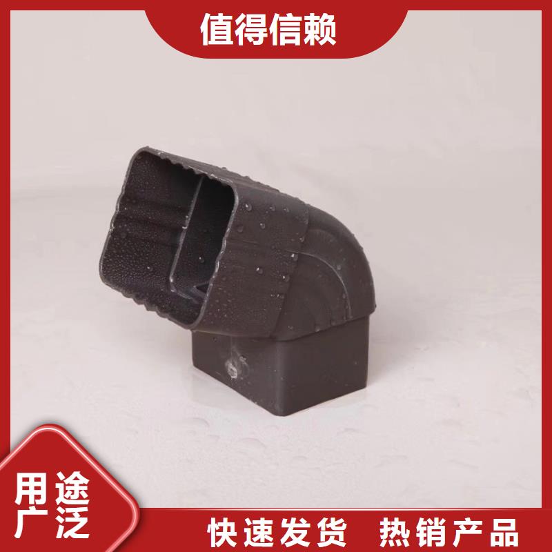 天沟方形雨水管服务始终如一真正让利给买家