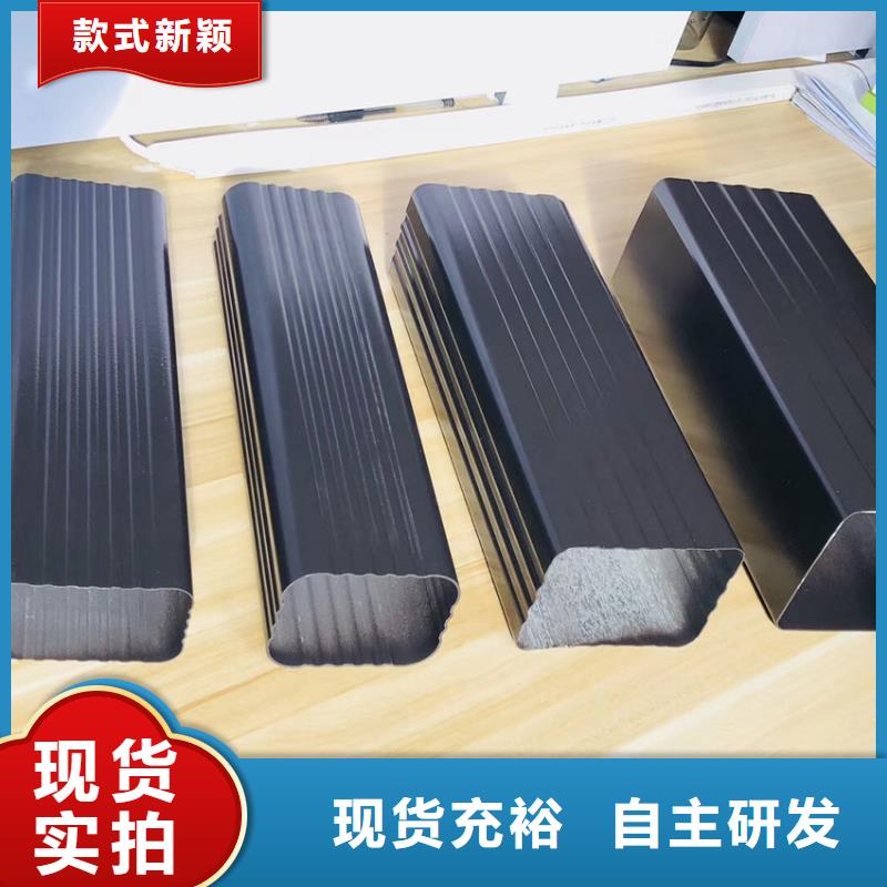 檐沟-铝合金雨水槽一手价格放心选购