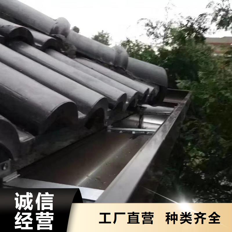 檐沟铝合金雨水槽细节严格凸显品质出厂严格质检