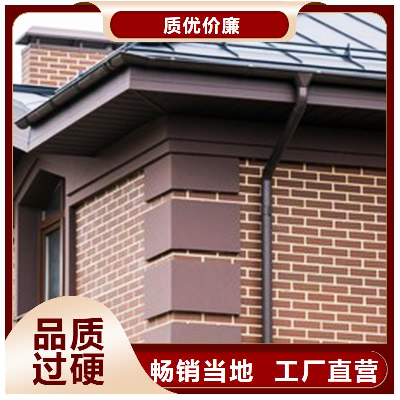檐沟雨水管品质不将就实力才是硬道理