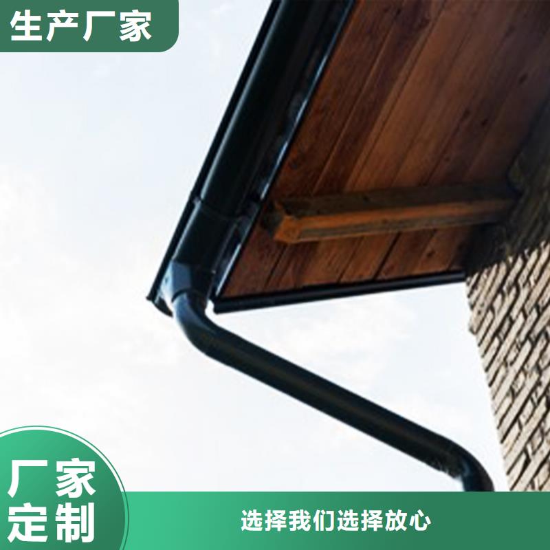 檐沟铝合金天沟多年行业经验厂诚信经营