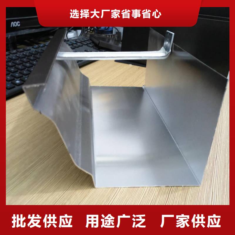 檐槽方形雨水管一周内发货当地货源