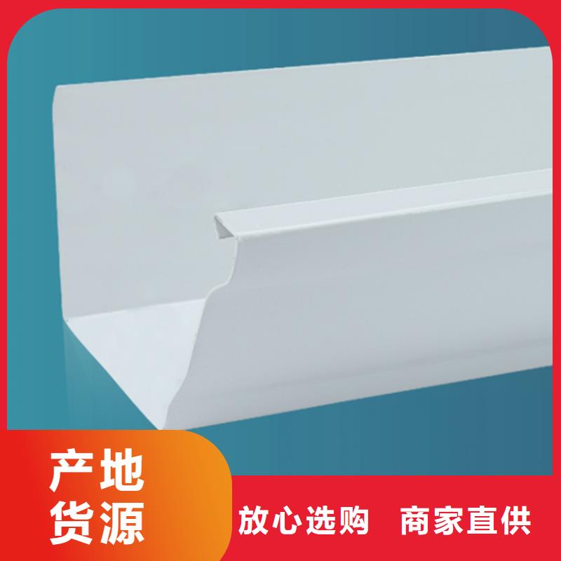 檐槽,铝合金雨水槽实力见证自主研发