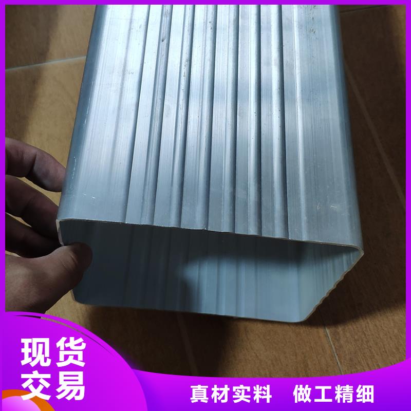 檐槽【PVC成品天沟】厂家自营出厂价