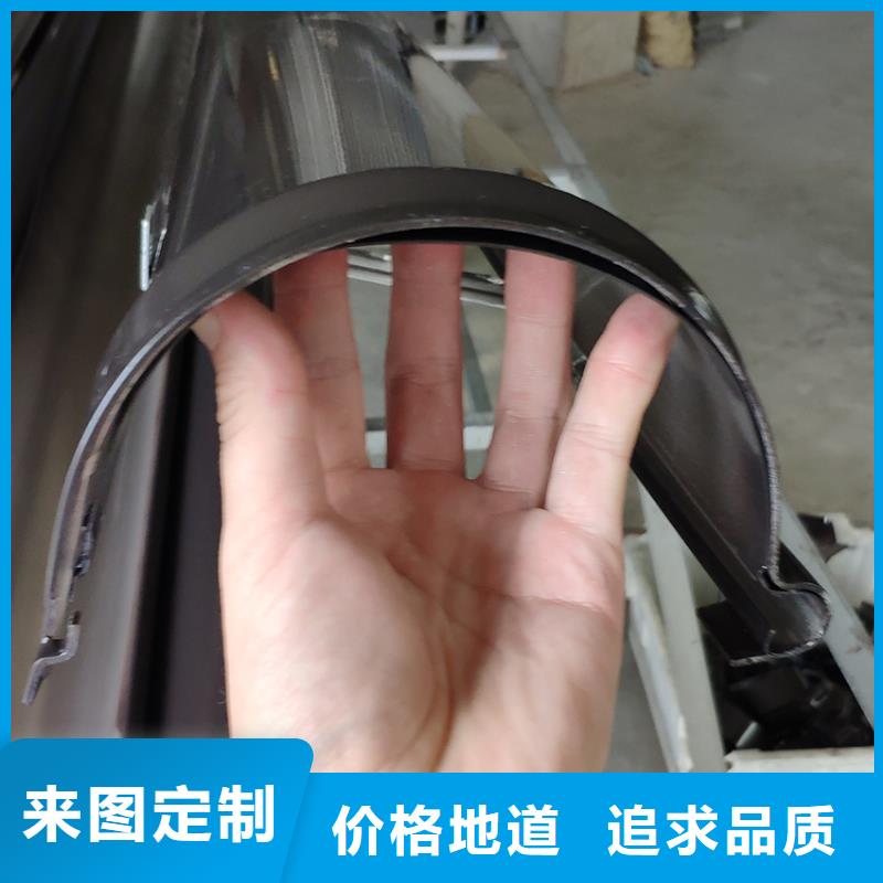 檐槽雨水管厂家直销大量现货用心经营