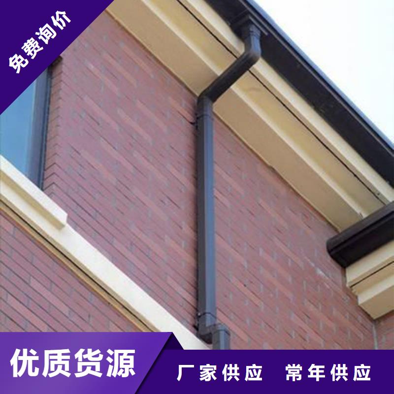  檐槽支持定制适用范围广