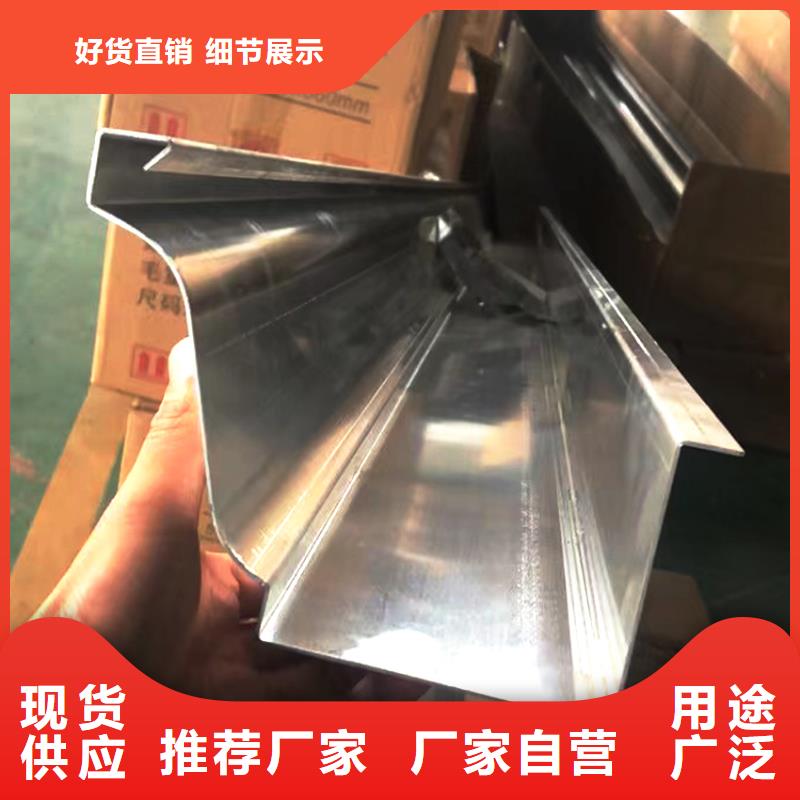 檐槽方形雨水管优质材料厂家直销N年专注