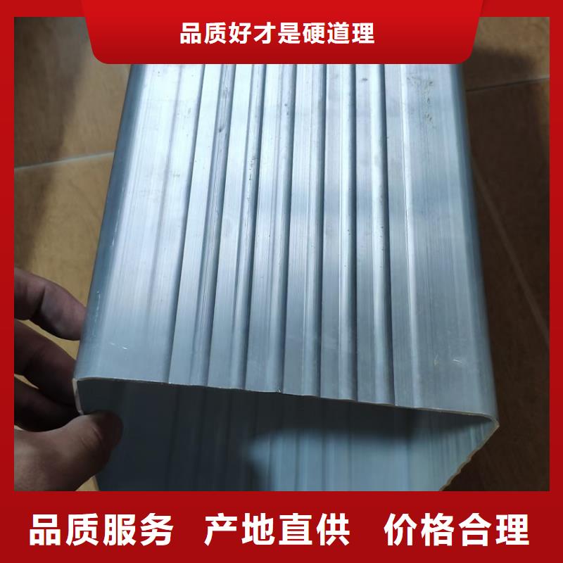 檐槽,铝合金雨水槽精工细作品质优良以质量求生存