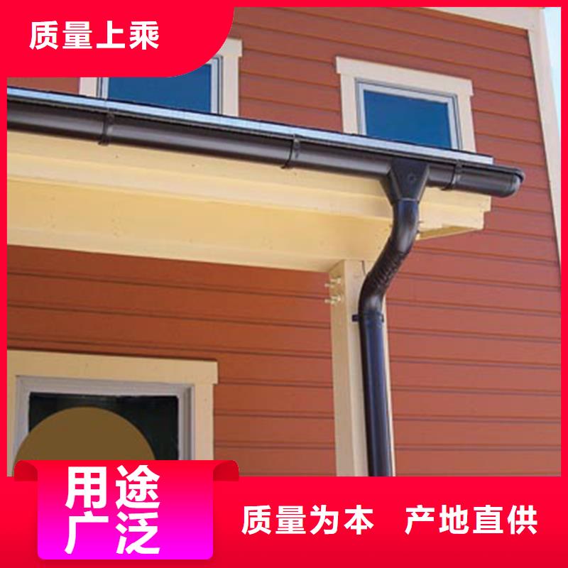 天沟PVC雨水管经销商品质不将就