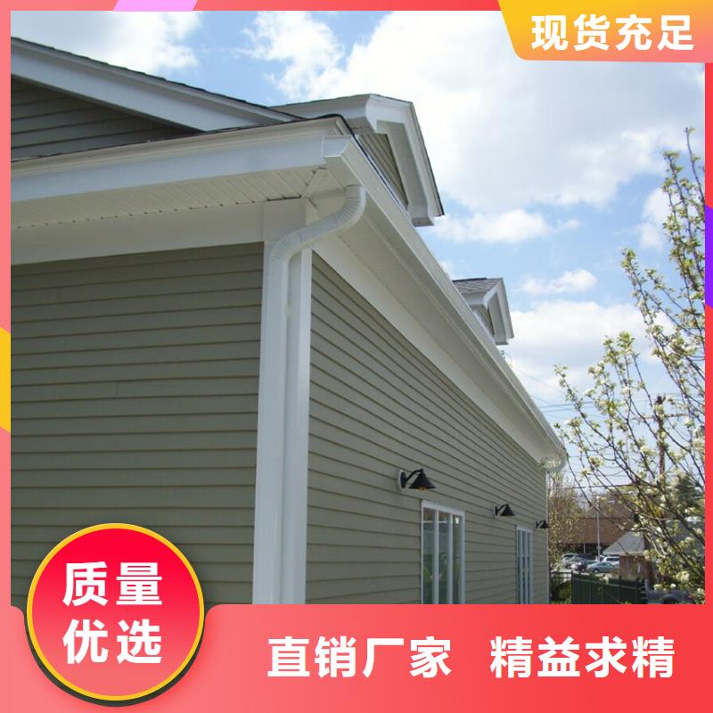天沟PVC雨水管实力厂家直销源头厂源头货